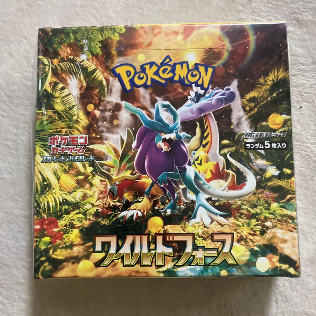 ポケモンカードゲーム ワイルドフォース BOX シュリンク付き 未開封