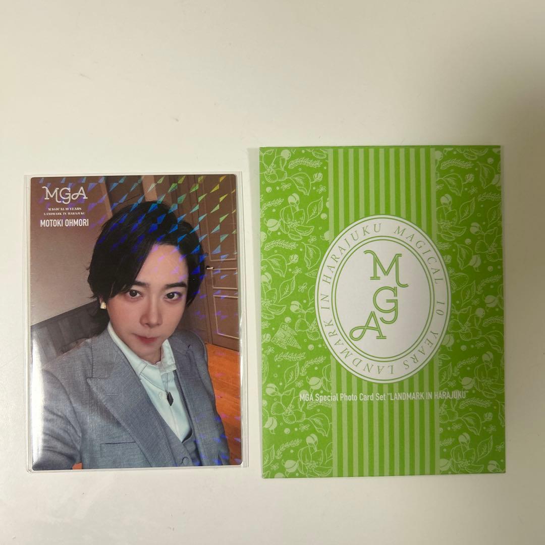 Mrs. GREEN APPLE大森元貴フォトカPOPUPレア 049