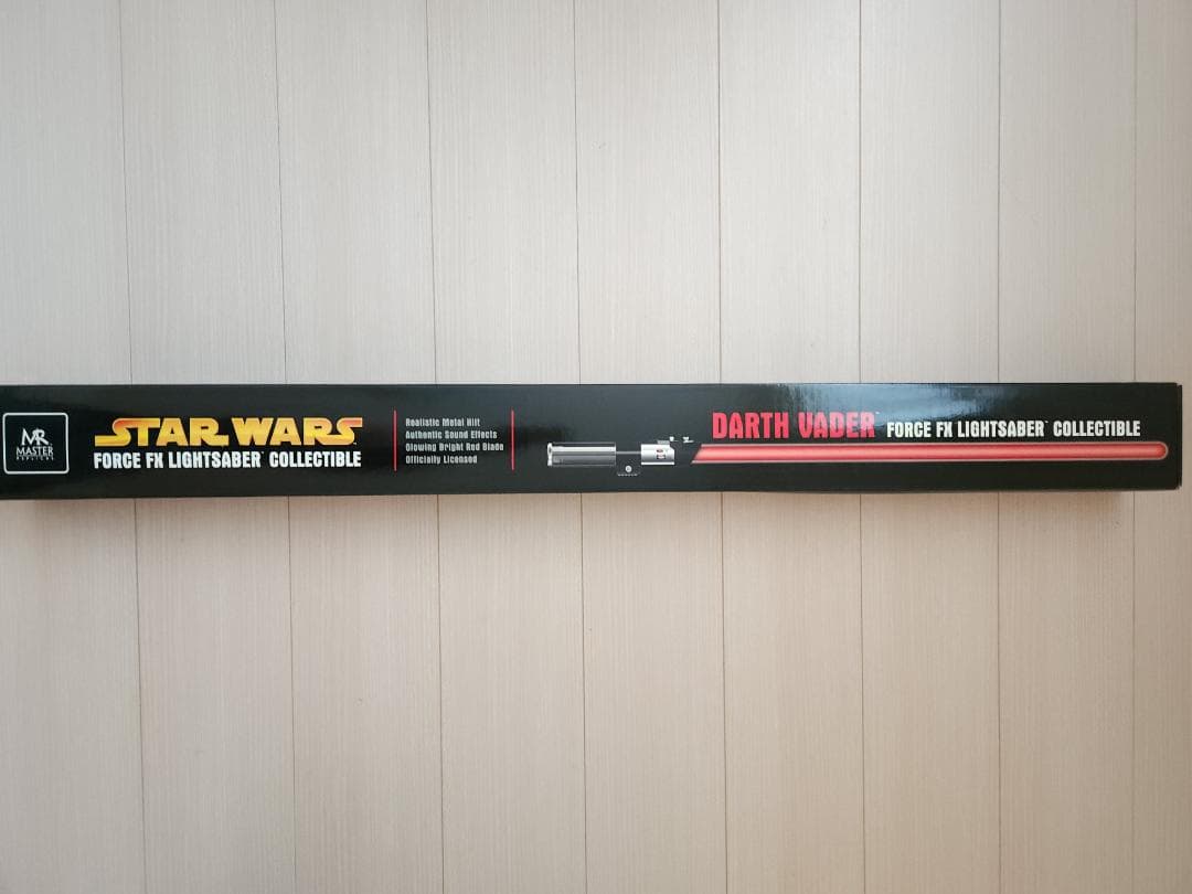 マスターレプリカ FX ライトセーバー ダース・ベイダー Lightsaber