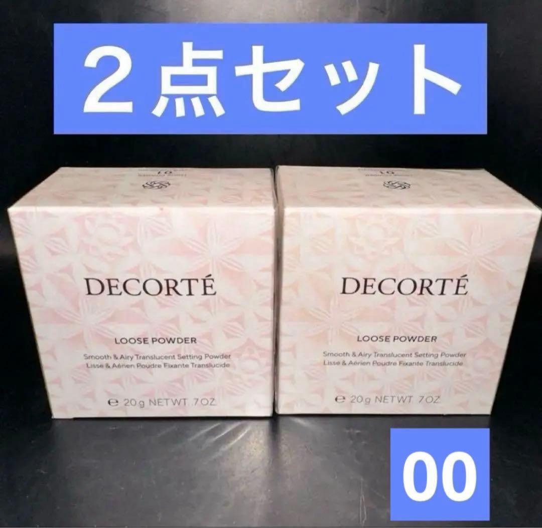 ニュートロ ナチュラルチョイス アダルトチキン、サーモン、ターキー