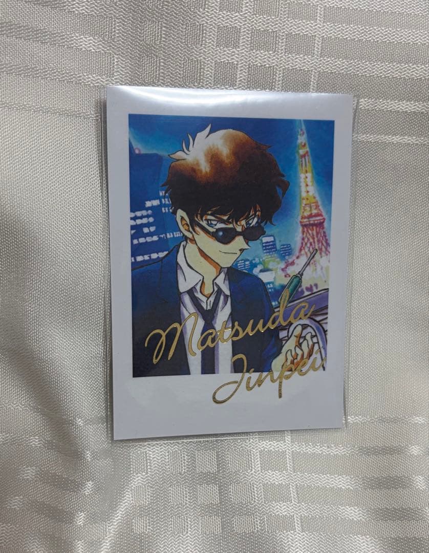 名探偵コナン 松田陣平 チェキ風カード 北栄町 ふるさと館 2枚 名