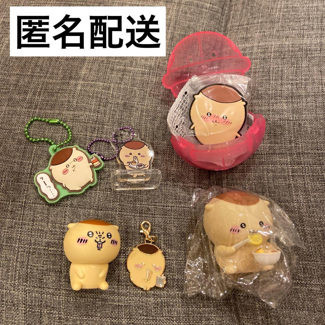 ちいかわ】くりまんじゅう グッズ まとめ売り（6点）アクスタ ソフビ