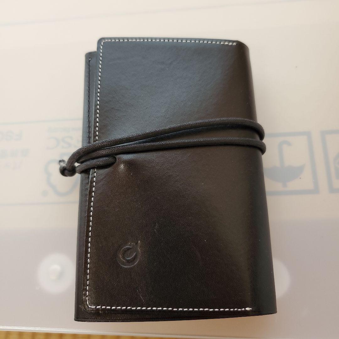 SUWADA 爪切り、ハサミ、ヤスリ、毛抜き、牛革ケース付き