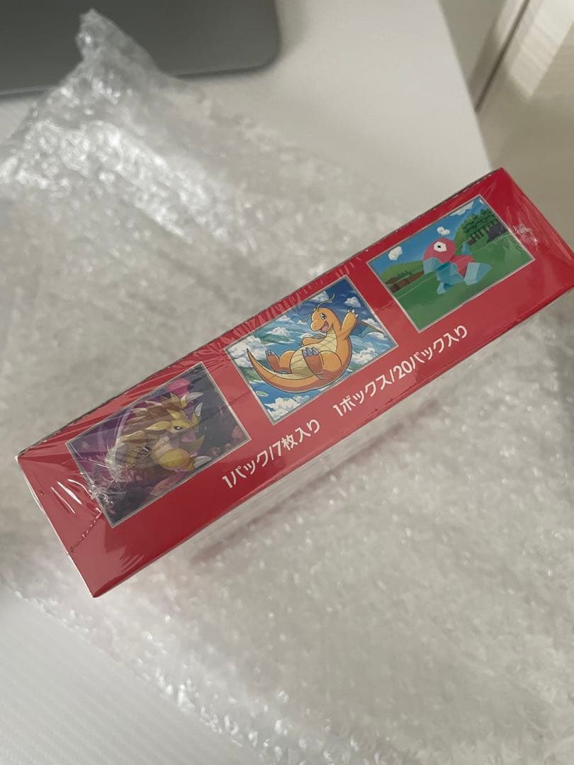 シュリンクあり　ポケモンカード151 ボックス20パック入り