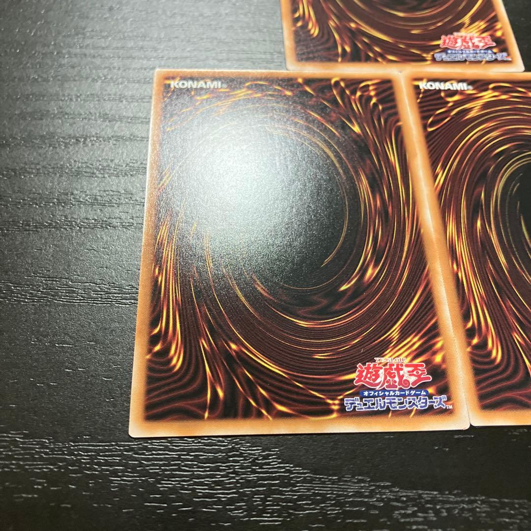 遊戯王　閃刀姫レイ　25thシークレットレア３枚【日版】