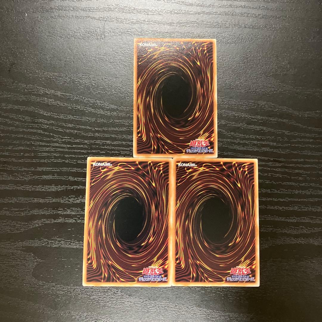 遊戯王　閃刀姫レイ　25thシークレットレア３枚【日版】