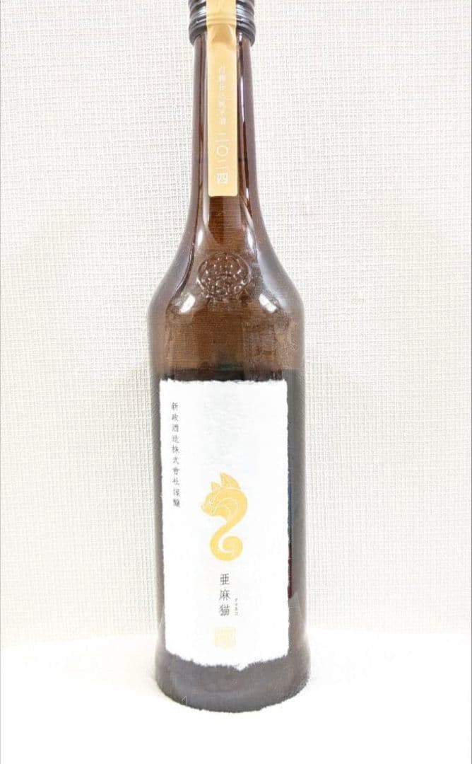 ☆新政☆亜麻猫☆あまねこ☆2024 - メルカリ