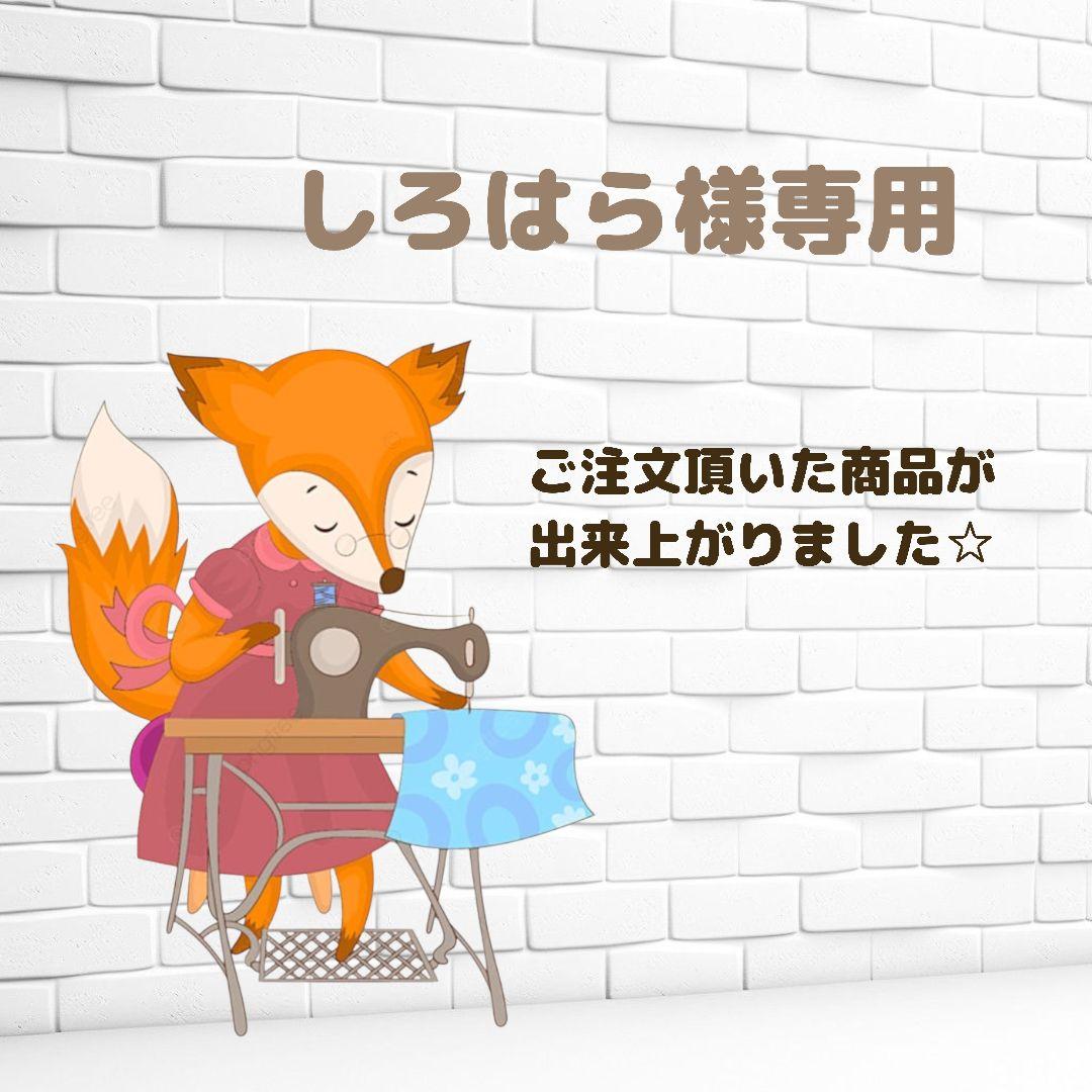 ハンドメイド 犬服 6XL フリースタンクトップ 部屋着 パジャマ - メルカリ