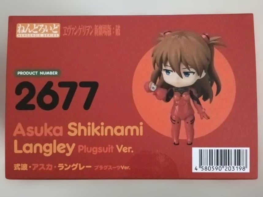 ねんどろいど　エヴァンゲリヲン　式波・アスカ・ラングレー プラグスーツVer.