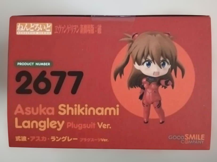 ねんどろいど　エヴァンゲリヲン　式波・アスカ・ラングレー プラグスーツVer.