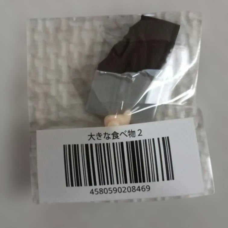 ねんどろいど　エヴァンゲリヲン　式波・アスカ・ラングレー プラグスーツVer.