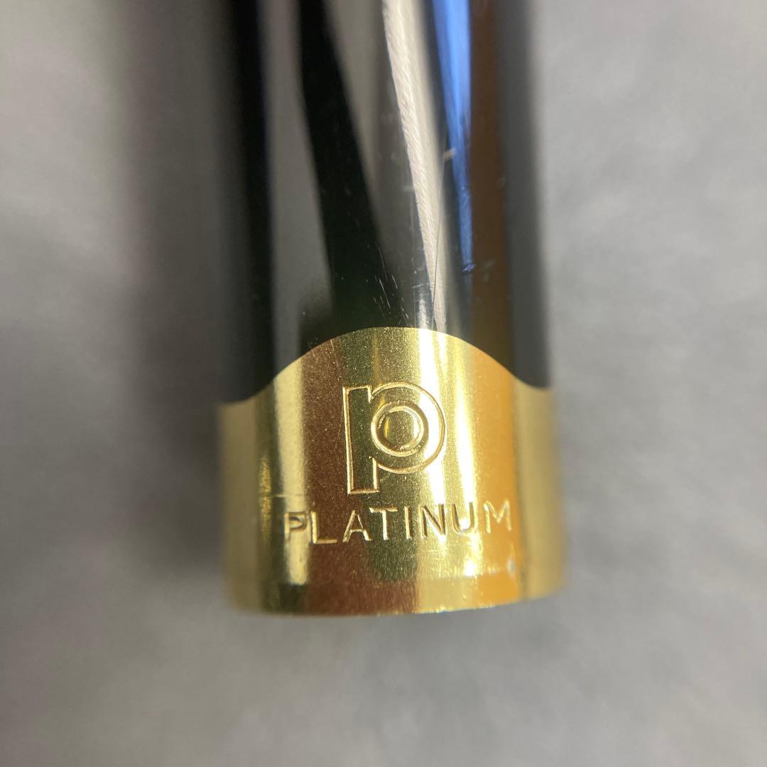 PLATINUM プラチナ 万年筆 18K 中字 ブラック×ゴールド