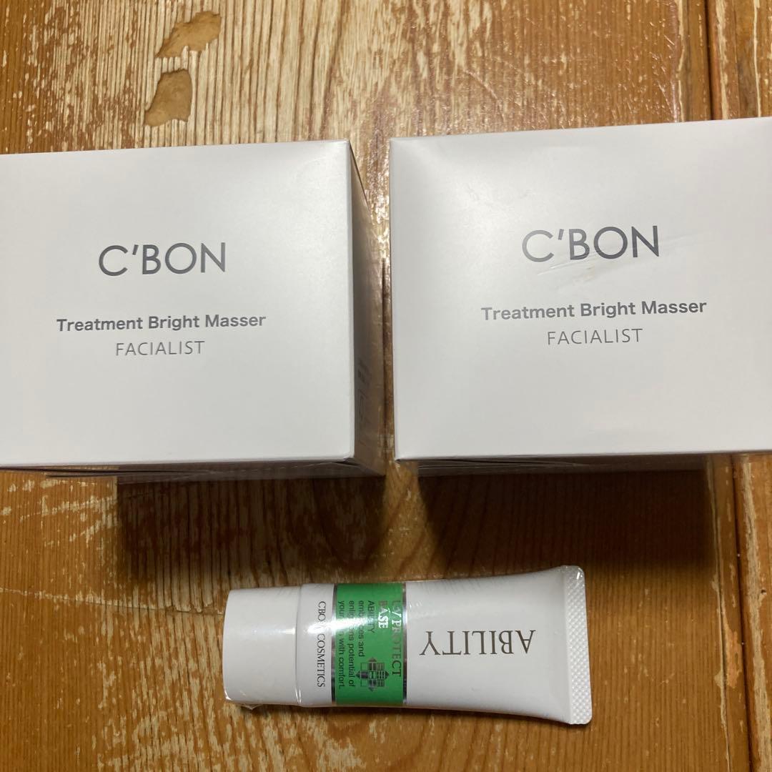 セプテム ミラスプレストパウダー(レフィル) 2個 & ミルクローション1