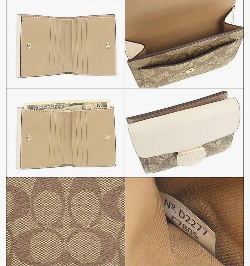 COACH 二つ折り財布 ブラウン ホワイト