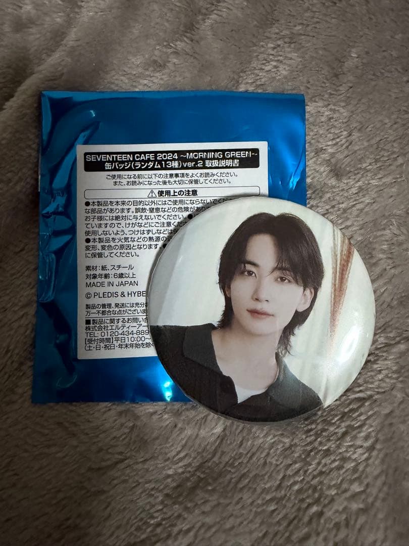 SEVENTEEN CAFE 2024 缶バッジ ジョンハン - メルカリ