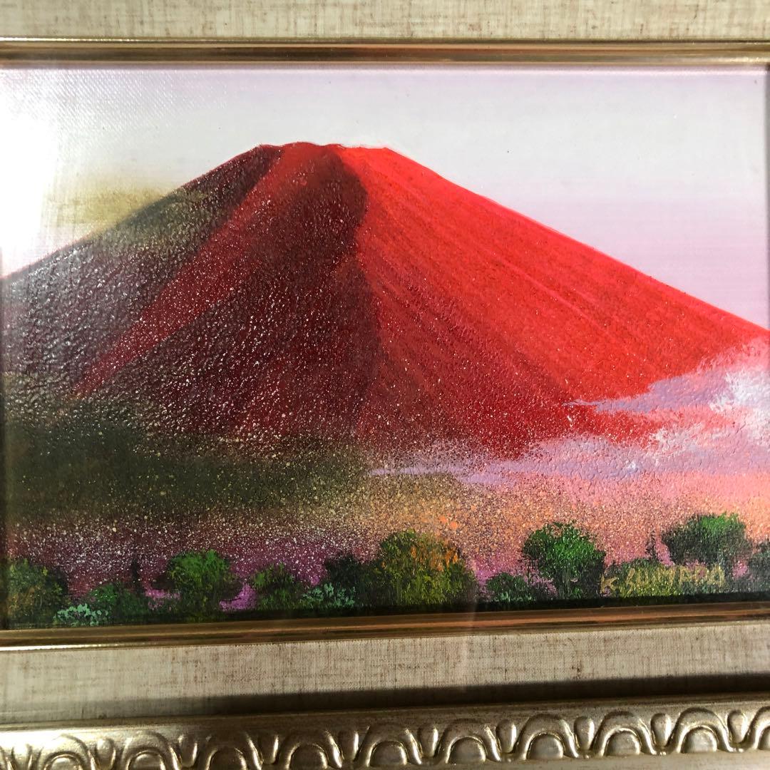 油絵真筆額入り．赤富士 ショコラ様交渉中です。 - メルカリ