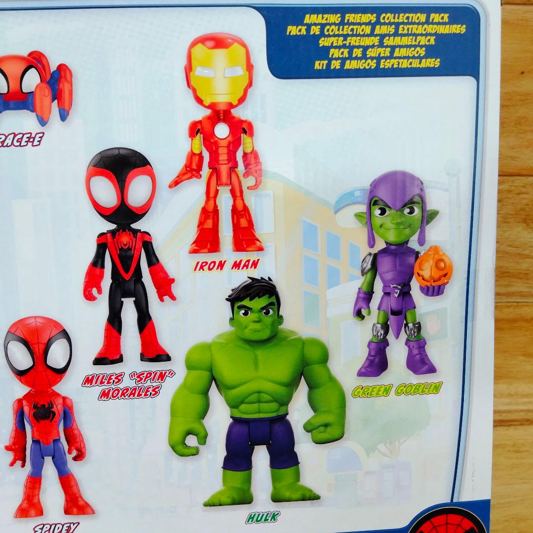 スパイディとすごいなかまたち フィギュアセット 10体 アメイジング