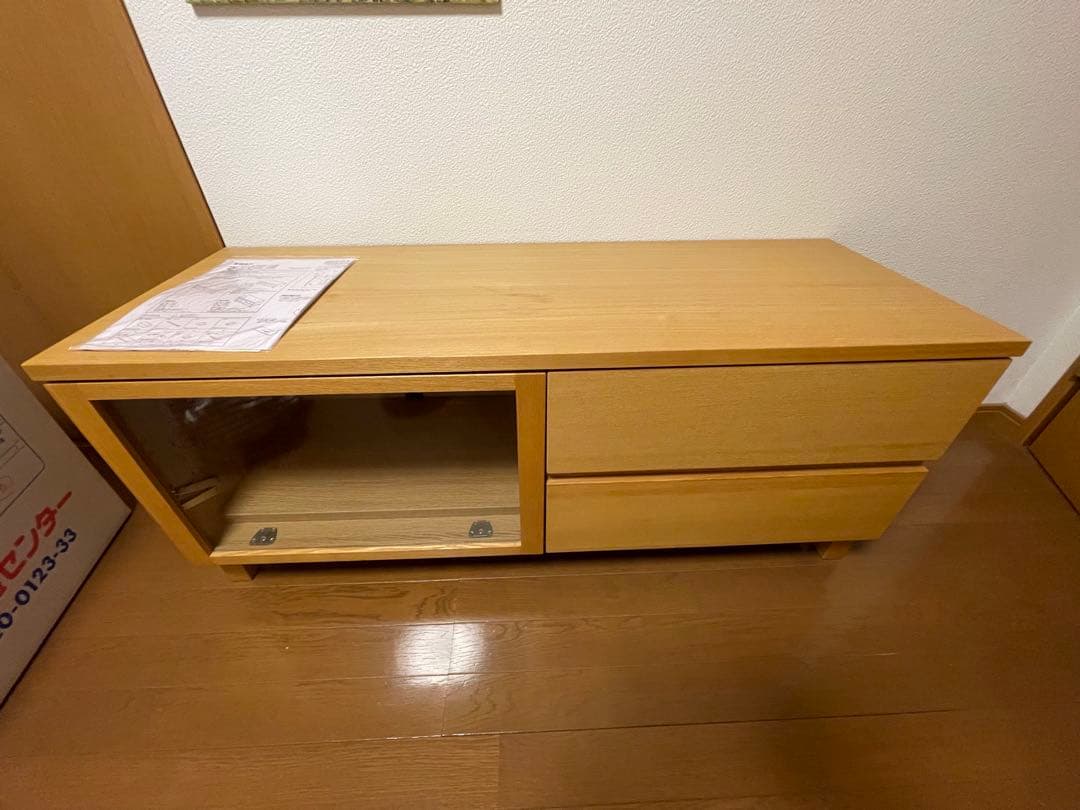 本日23:59まで】無印良品 木製AVラック ガラス扉付き