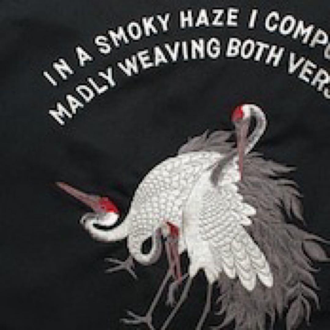 GAKKIN×BUDSPOOL 赤目鶴 VIETNAM JACKET 50着限定 GAKKIN × BUDSPOOL