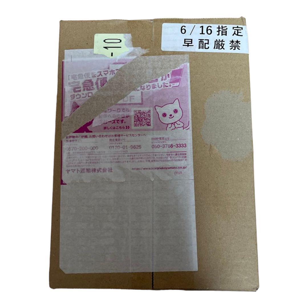 渋谷ハルラストワンクッションクリアポスター