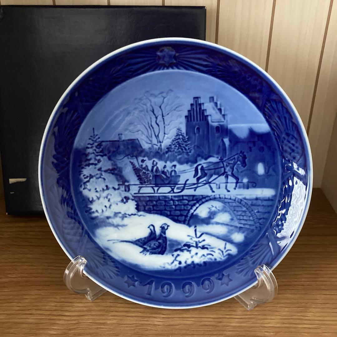 ロイヤルコペンハーゲン イヤープレート 1999年 未使用 箱付き