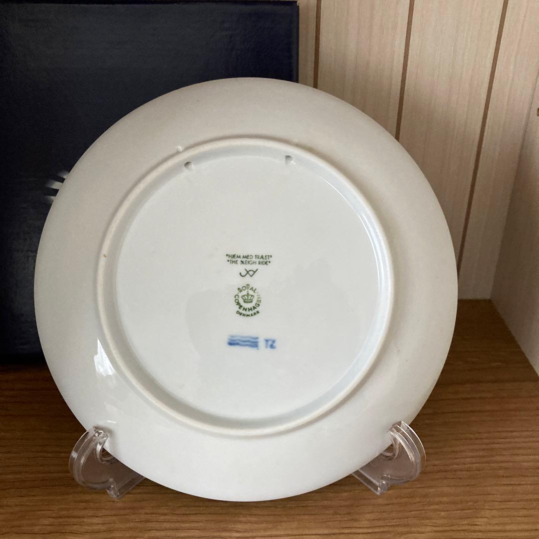ロイヤルコペンハーゲン イヤープレート 1999年 未使用 箱付き