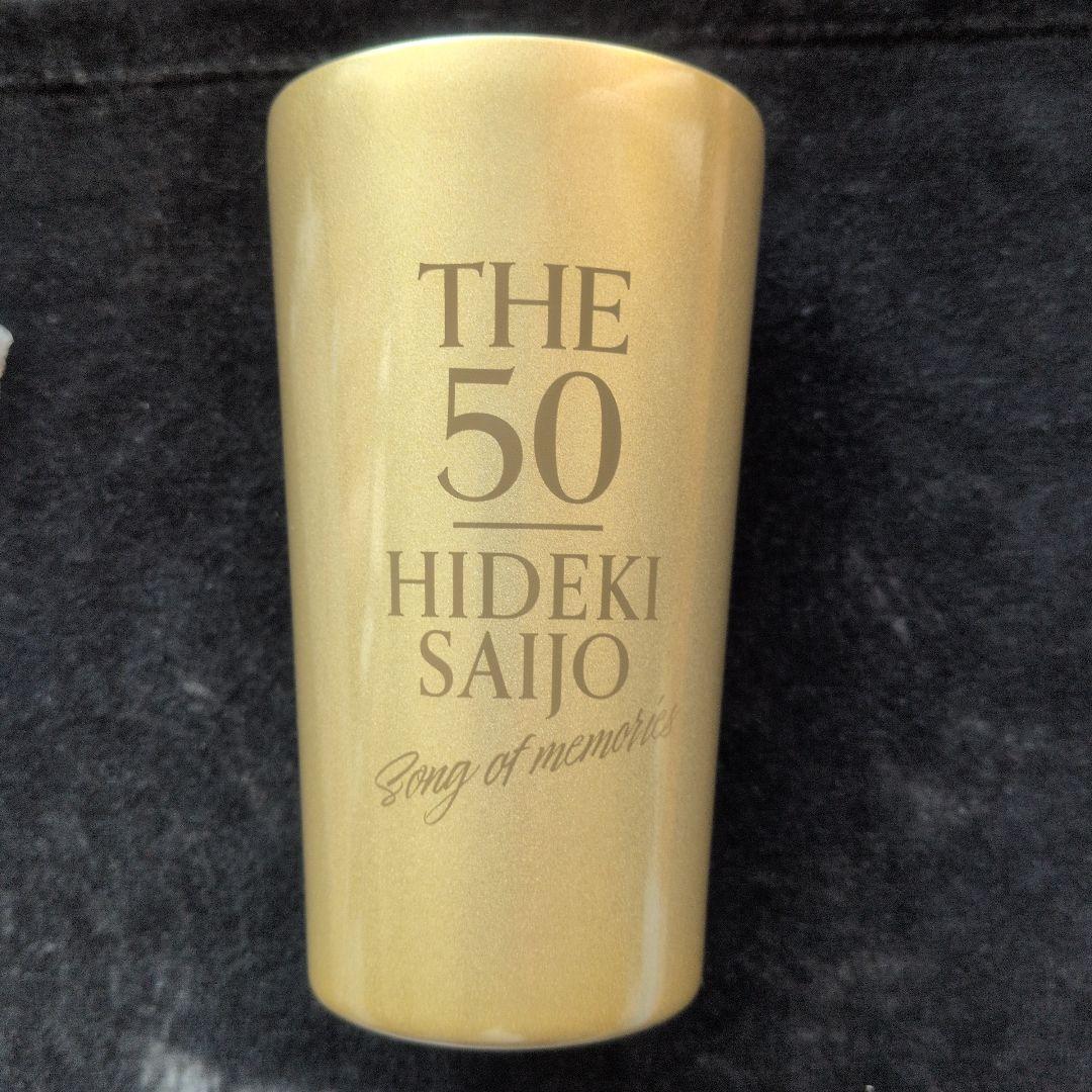 西城秀樹さんグッズ 目覚まし時計 夜ヒットビッグタオル タンブラー他