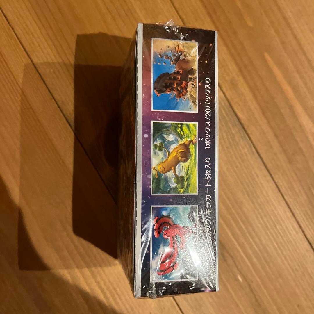 サン&ムーン　強化拡張パック　box ポケカ　サンアンドムーン　メガブレイブ