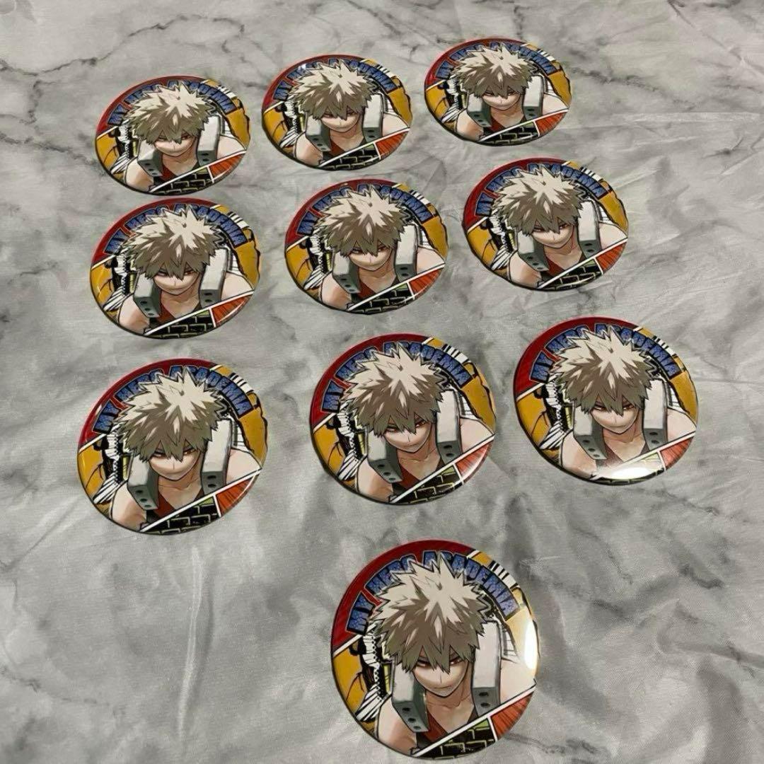 ヒロアカ コレクション缶バッジ第7弾 爆豪勝己 B 10点セット 僕の