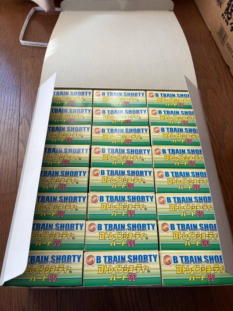 か*ン様 【未開封】Bトレインショーティー パート77 24個セット