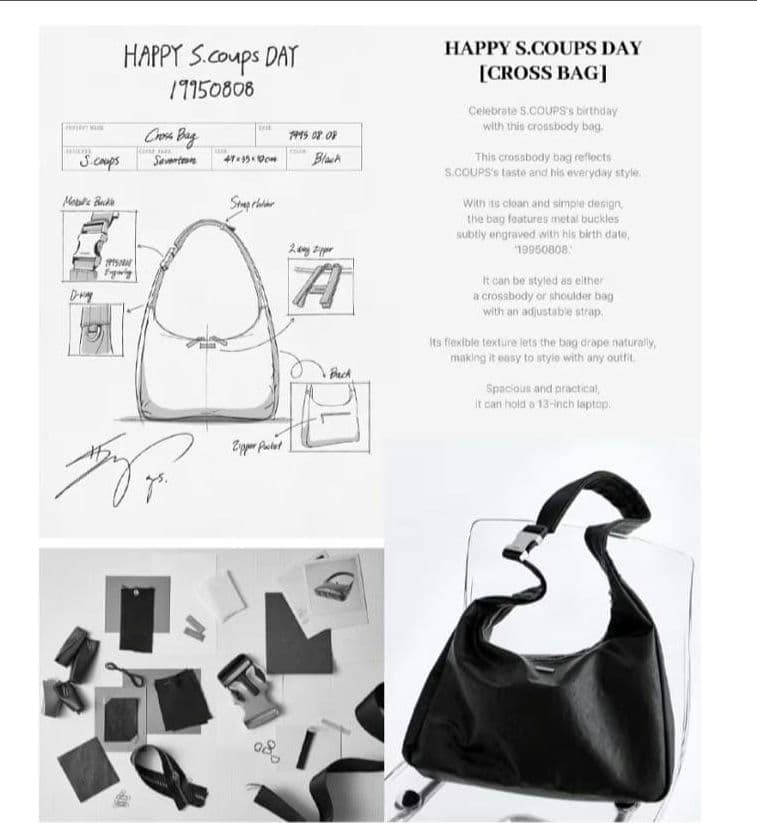 SEVENTEEN エスクプスS.COUPS クロスバッグ（公式） エスクプス バパケ