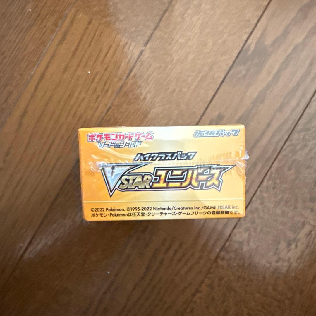福*様 ポケモンカードゲーム VSTARユニバース 1ボックス