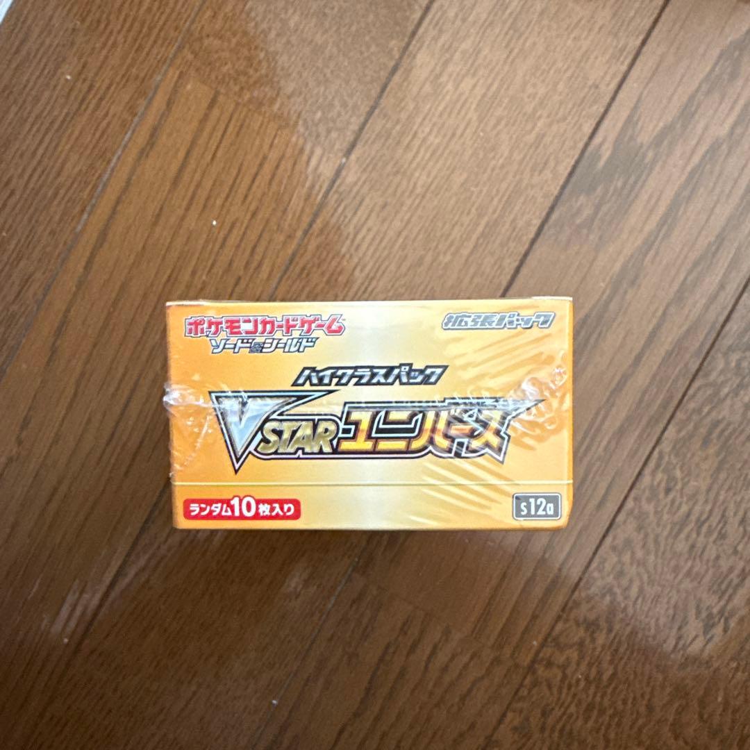 福*様 ポケモンカードゲーム VSTARユニバース 1ボックス