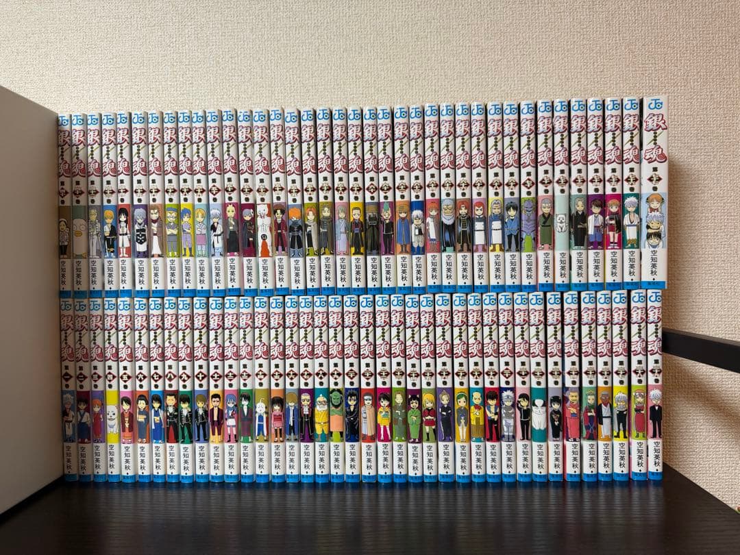 銀魂 全巻セット 【完結】　1〜77巻　今だけ銀魂カードセット