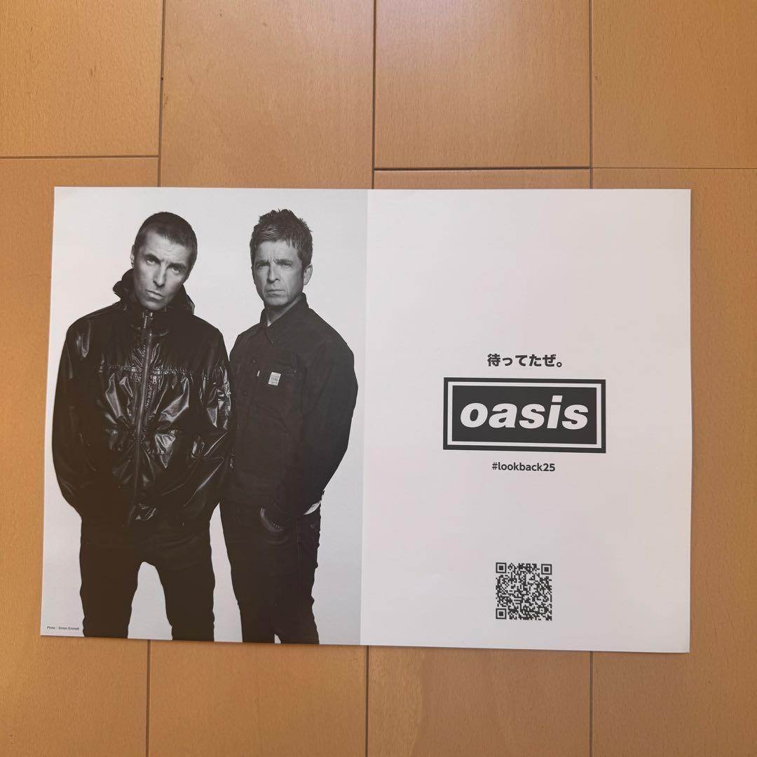 翌日発送 oasis 開催地限定 Tシャツ 3点 XXLサイズ & A2ポスター 本日