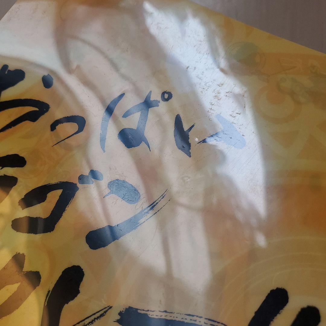 ハイスクールD×D　リアス・グレモリー　クリアファイル　ゴーゴーカレー　秋葉原