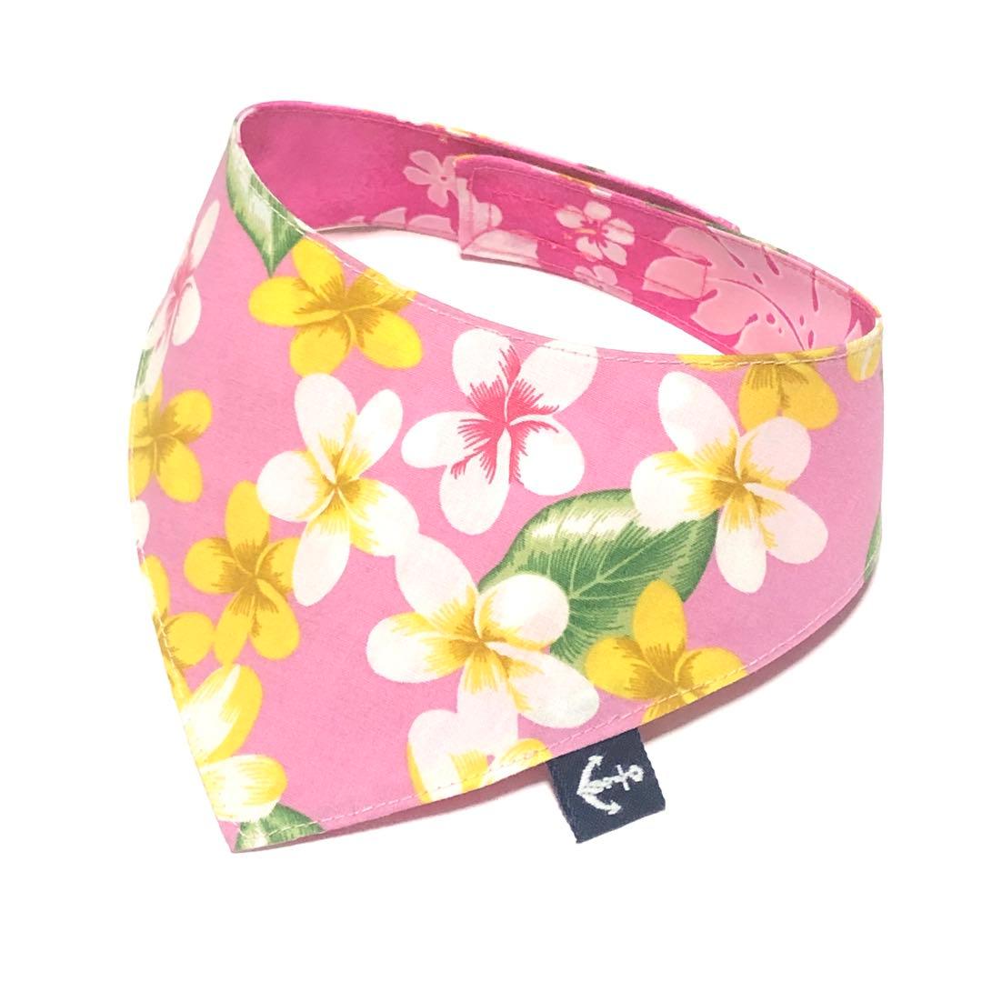 No.2932☘️ 犬猫用 リバーシブル バンダナ Mサイズ ハワイアン ピンク