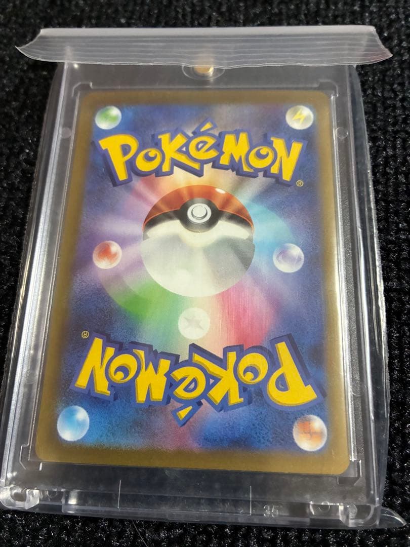 ロストアビス コンプリートセット