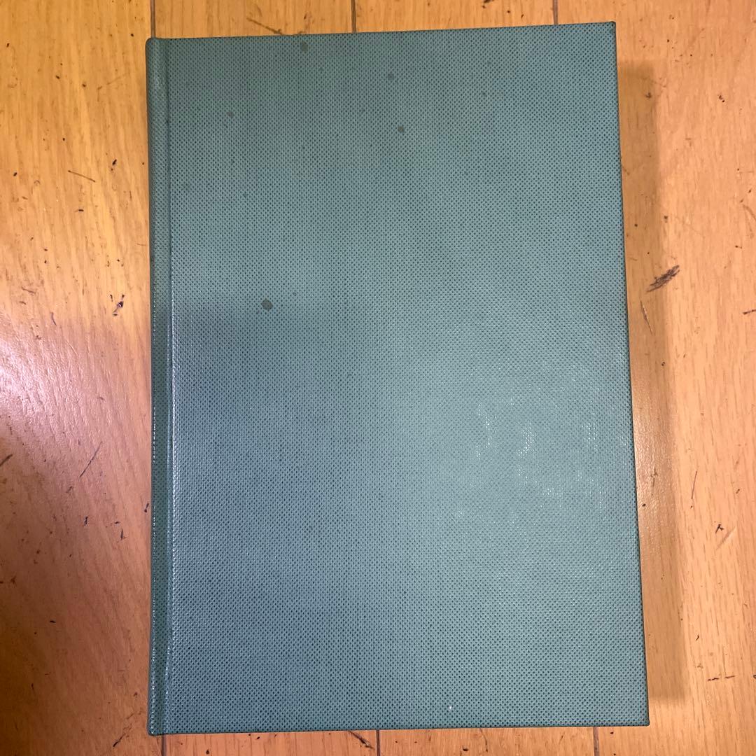 ❣️希少名著‼️❣️うらおもて周易作法‼️全5巻セット❣️仁田丸久‼️ 本