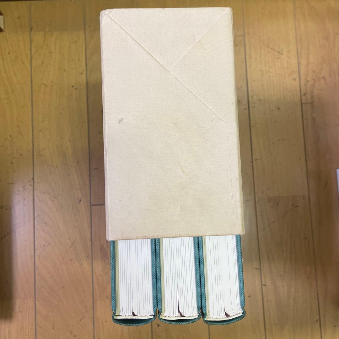 ❣️希少名著‼️❣️うらおもて周易作法‼️全5巻セット❣️仁田丸久‼️ 本