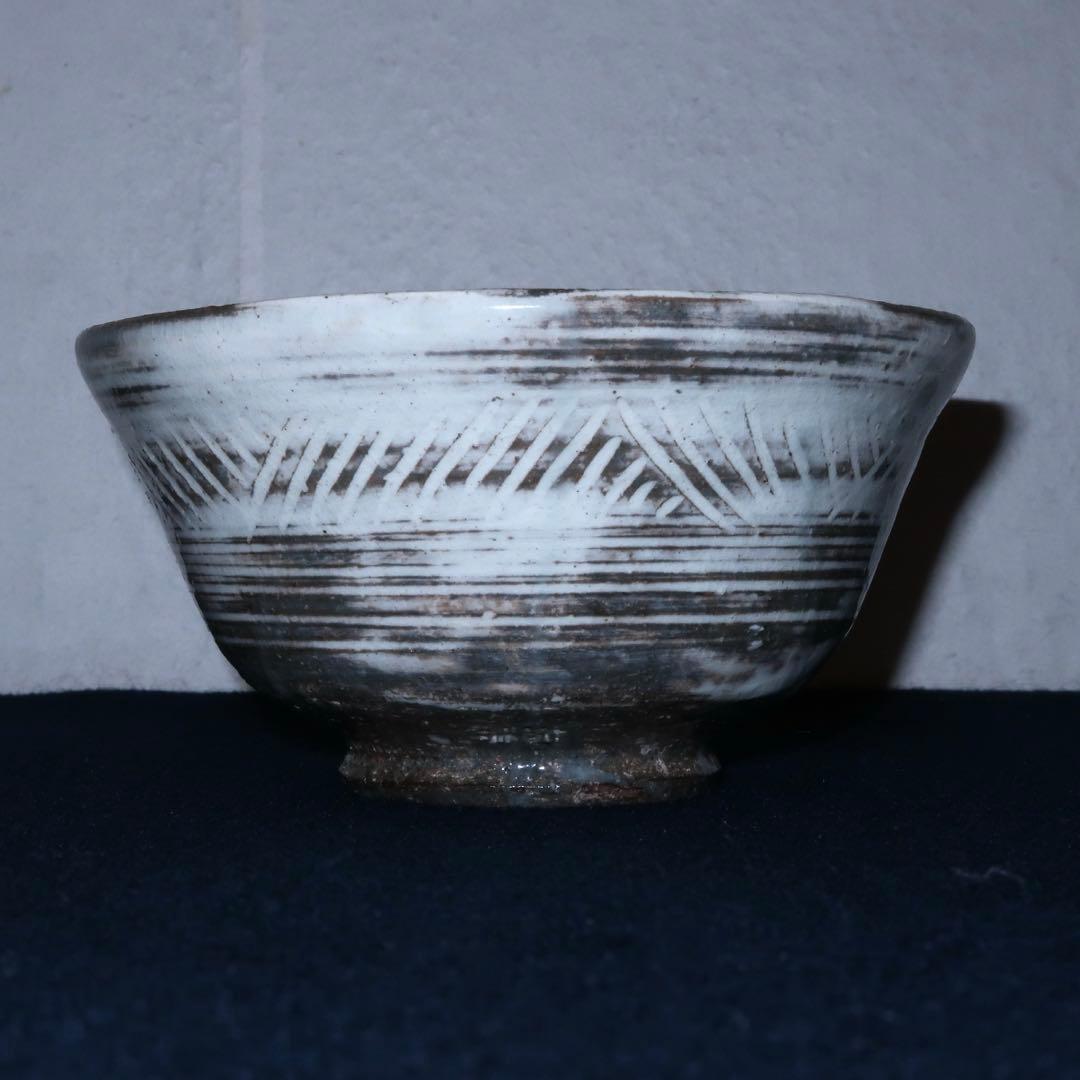 茶道具】森岡嘉祥作 三島茶碗 ホビー・楽器・アート 美術品