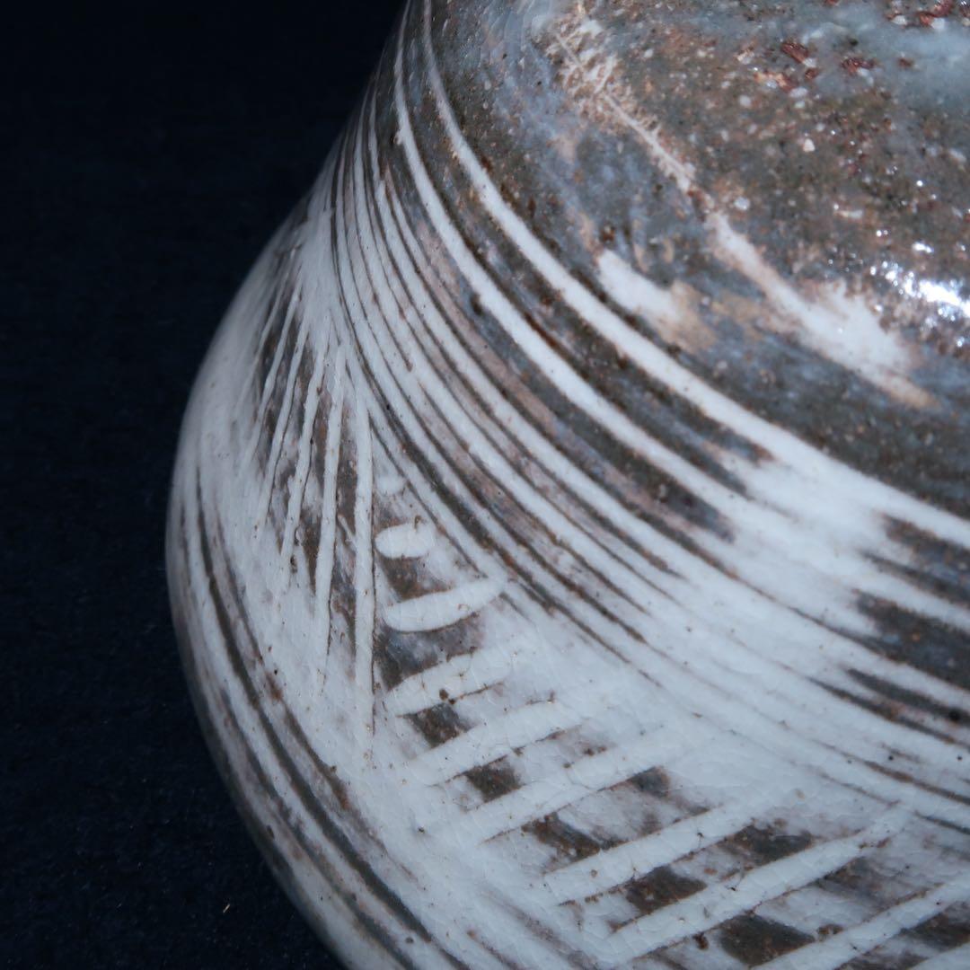 茶道具】森岡嘉祥作 三島茶碗 ホビー・楽器・アート 美術品