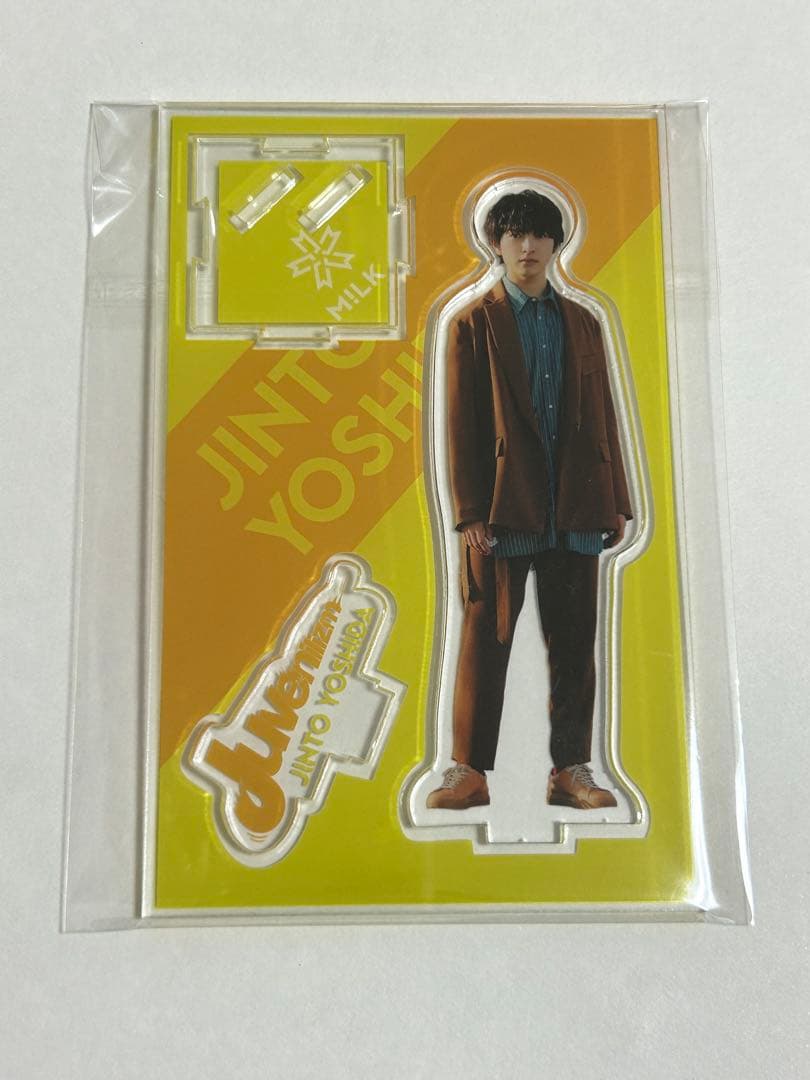 吉田仁人 アクリルスタンド 3個セット 変幻自在アクリルスタンド(吉田