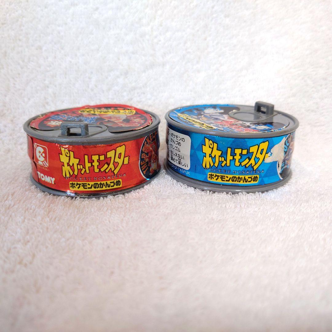 レア☆ポケモンのかんづめ 4点 赤 緑 青 初期 25体 当時物 消しゴム