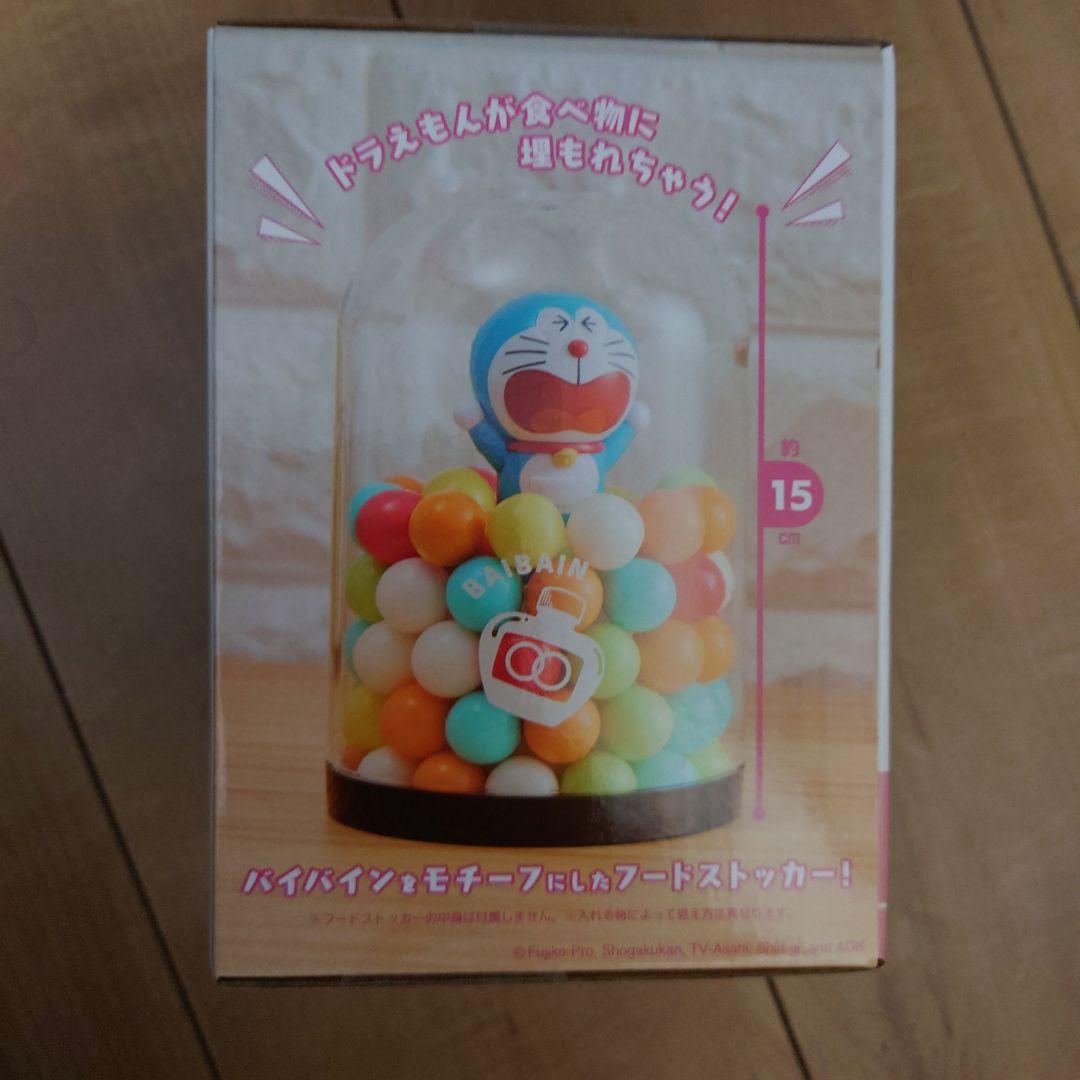 ドラえもん　フードストッカー