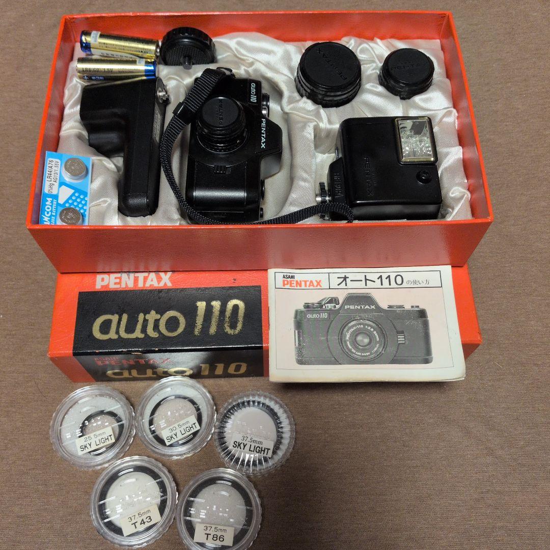 PENTAX フィルムカメラ ペンタックスauto110 メジャーキット