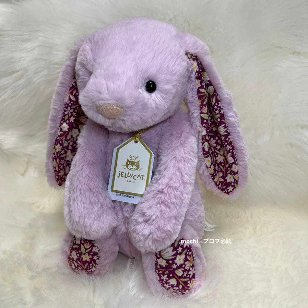 ぬいぐるみ  Thistlepop Blossom Luxe Bunny