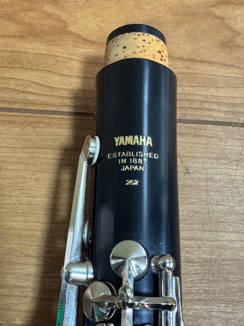 YAMAHA ヤマハ　YCL-252 クラリネット ハードケース付き