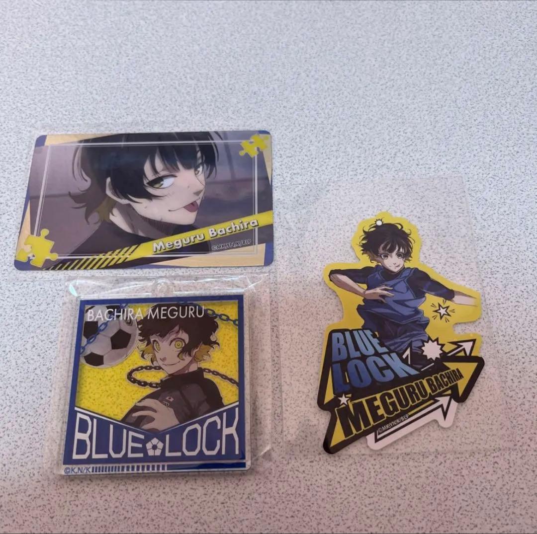 蜂楽廻 まとめ売り - メルカリ