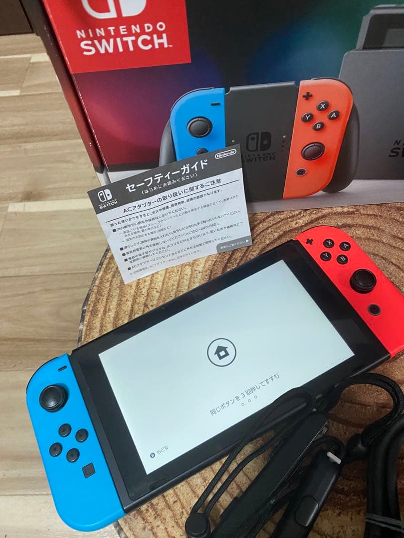 Nintendo Switch ニンテンドースイッチ本体　ネオン ⑧
